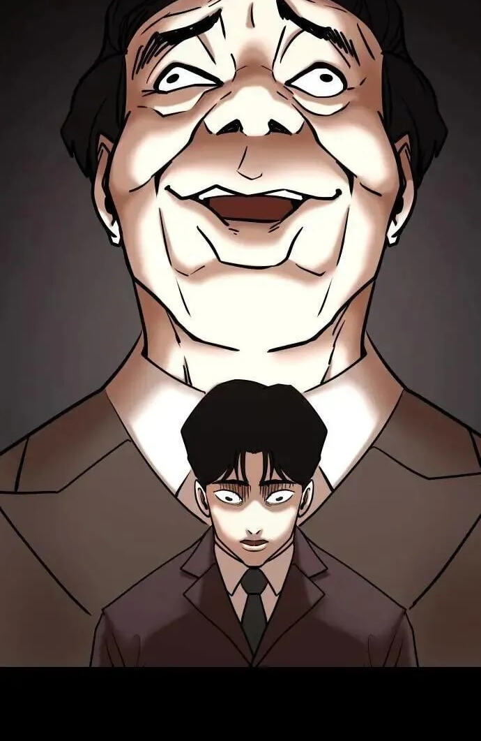 Desire Diary - Deep Chapter 153 page 46 - 