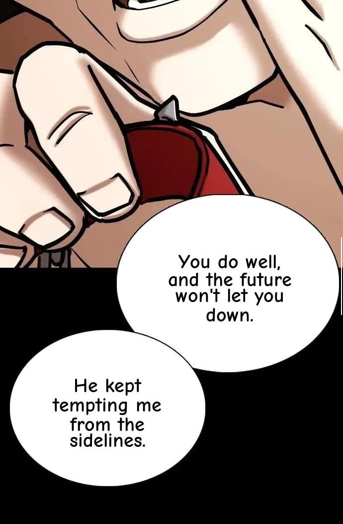 Desire Diary - Deep Chapter 153 page 50 - 