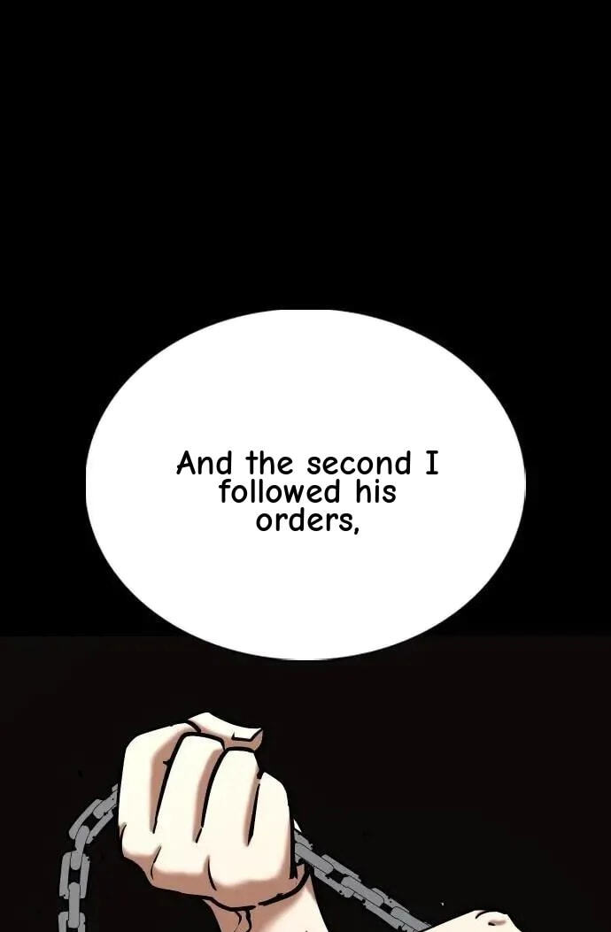 Desire Diary - Deep Chapter 153 page 51 - 