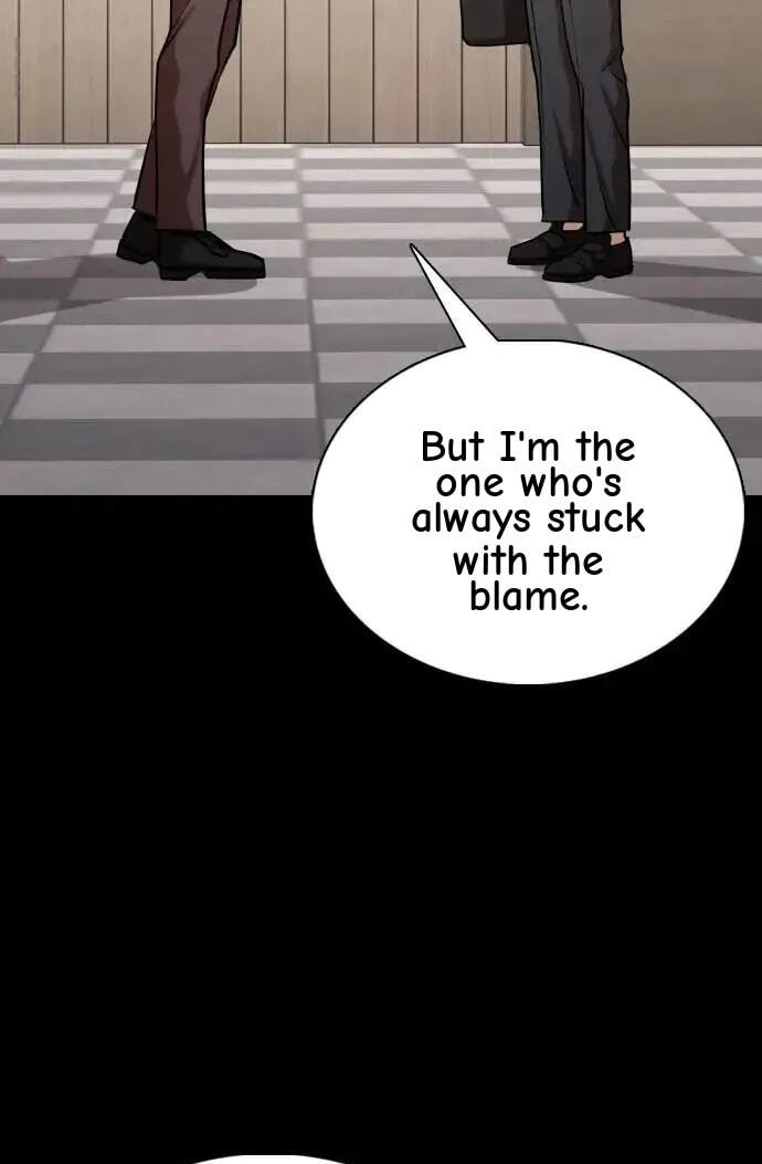 Desire Diary - Deep Chapter 153 page 57 - 