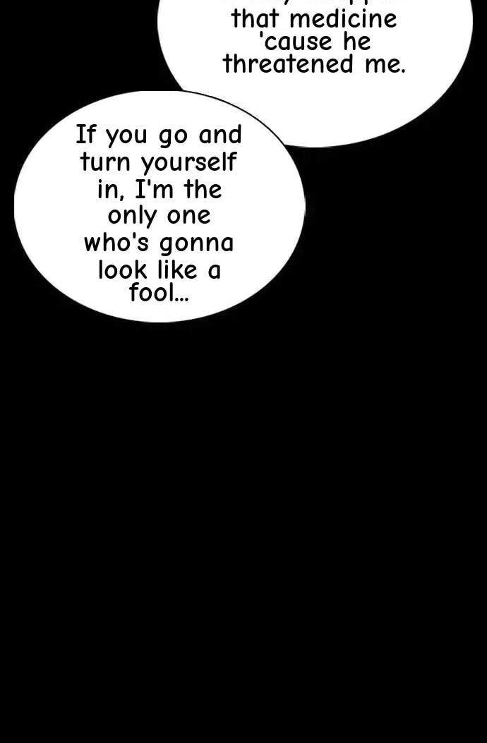 Desire Diary - Deep Chapter 153 page 59 - 