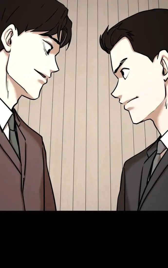 Desire Diary - Deep Chapter 153 page 67 - 