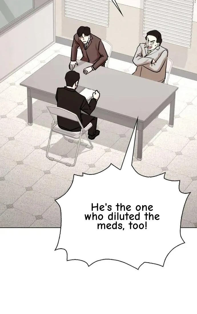 Desire Diary - Deep Chapter 153 page 72 - 