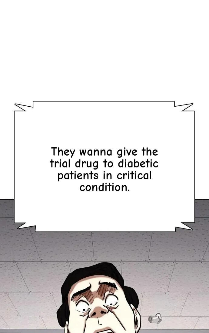 Desire Diary - Deep Chapter 153 page 79 - 