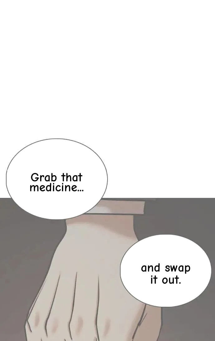 Desire Diary - Deep Chapter 153 page 81 - 