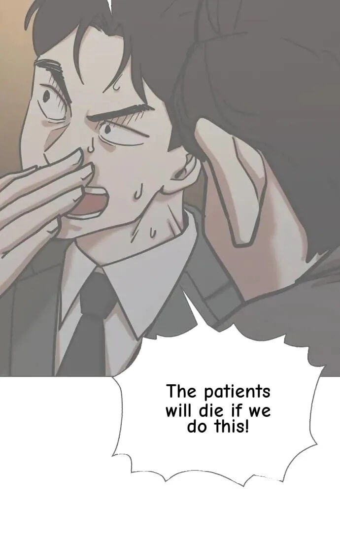 Desire Diary - Deep Chapter 153 page 85 - 