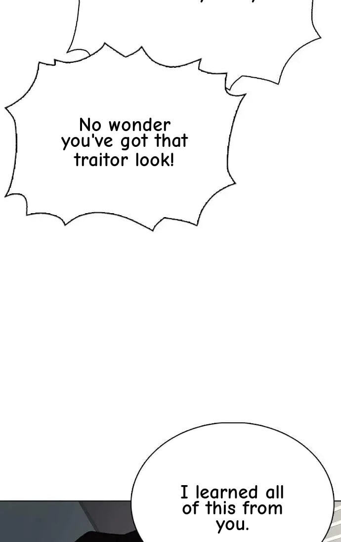 Desire Diary - Deep Chapter 153 page 91 - 