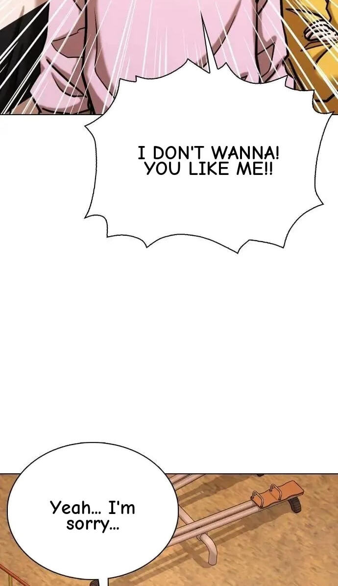 Desire Diary - Deep Chapter 154 page 2 - 