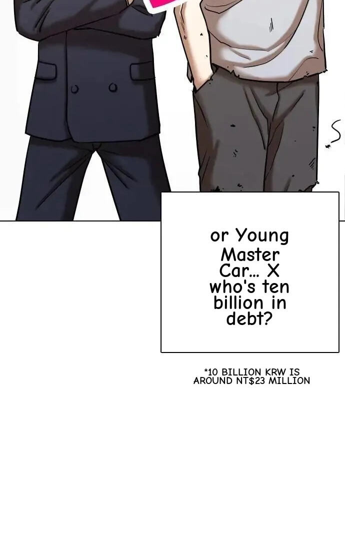 Desire Diary - Deep Chapter 154 page 16 - 