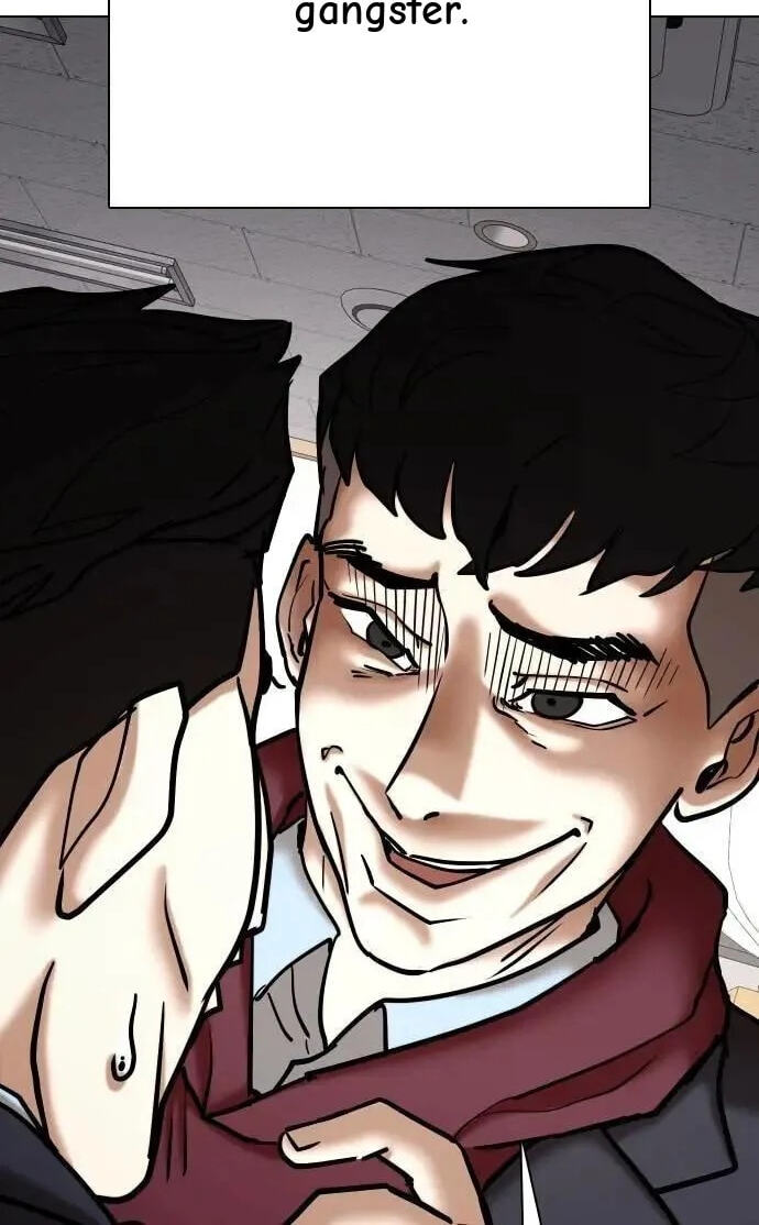 Desire Diary - Deep Chapter 154 page 24 - 