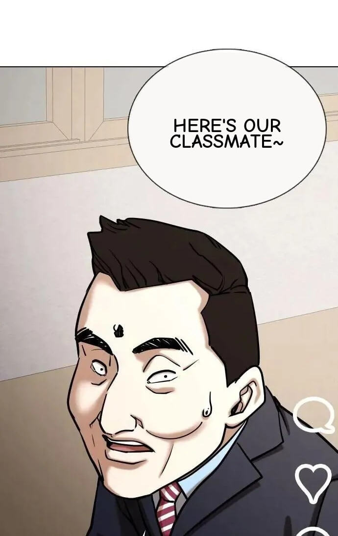 Desire Diary - Deep Chapter 154 page 30 - 
