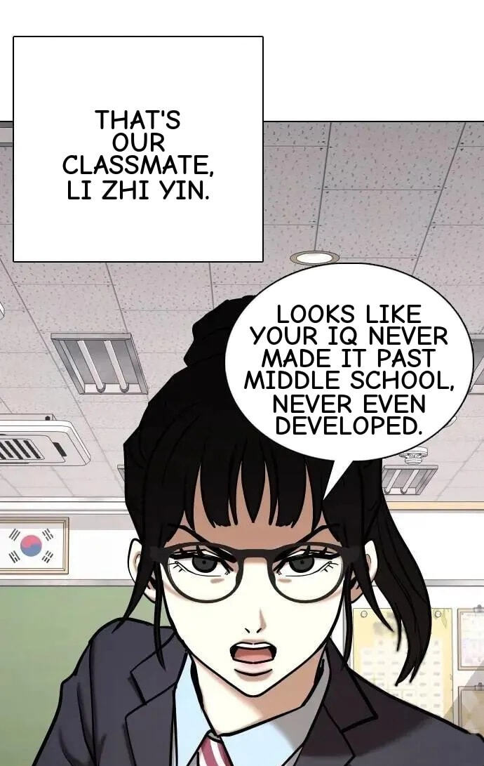 Desire Diary - Deep Chapter 154 page 45 - 