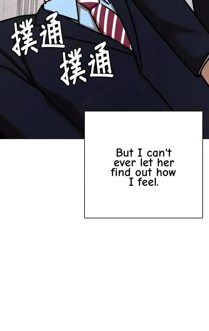 Desire Diary - Deep Chapter 154 page 48 - 
