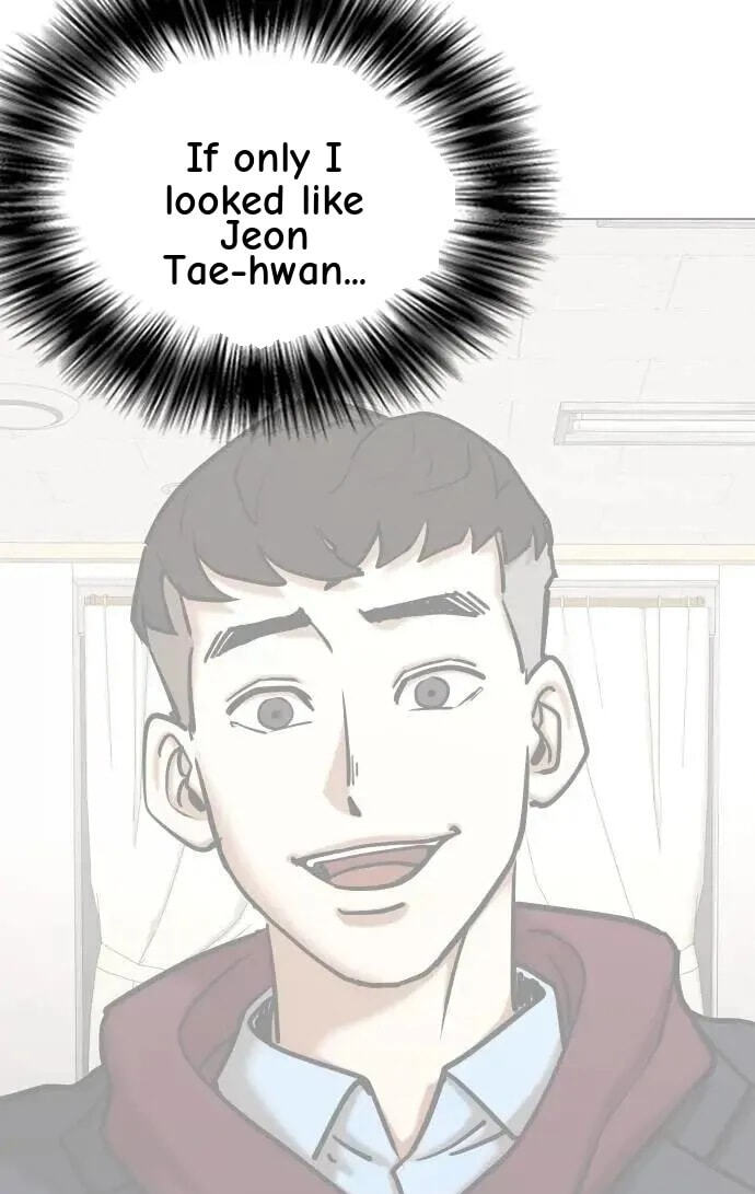 Desire Diary - Deep Chapter 154 page 53 - 