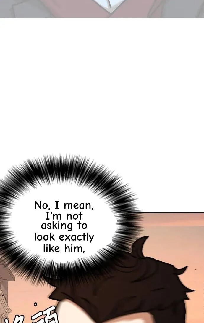 Desire Diary - Deep Chapter 154 page 54 - 