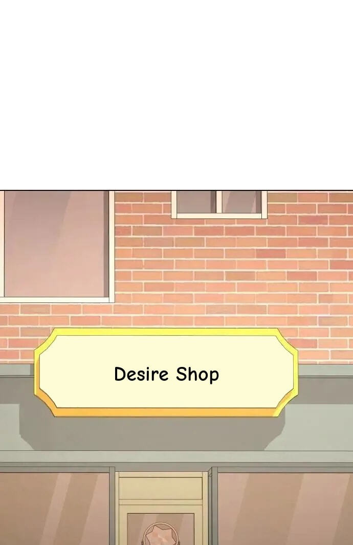 Desire Diary - Deep Chapter 154 page 57 - 