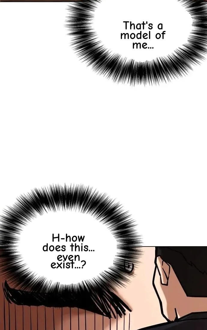 Desire Diary - Deep Chapter 154 page 73 - 