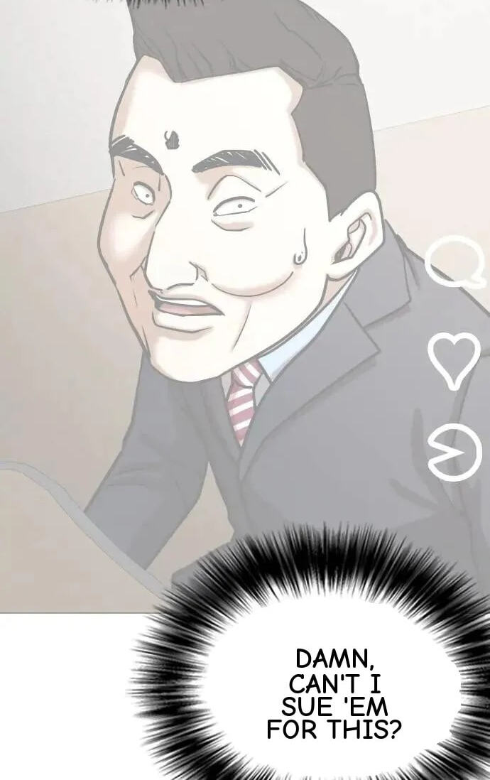 Desire Diary - Deep Chapter 154 page 76 - 