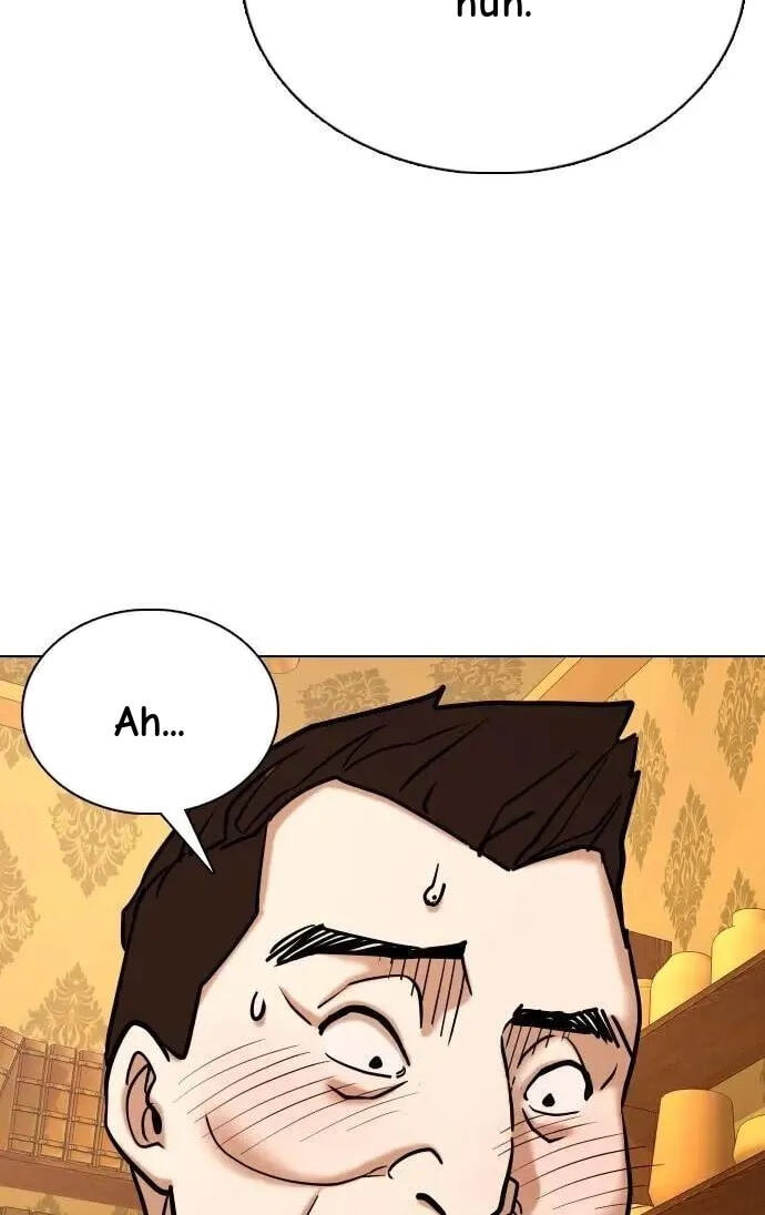 Desire Diary - Deep Chapter 155 page 12 - 