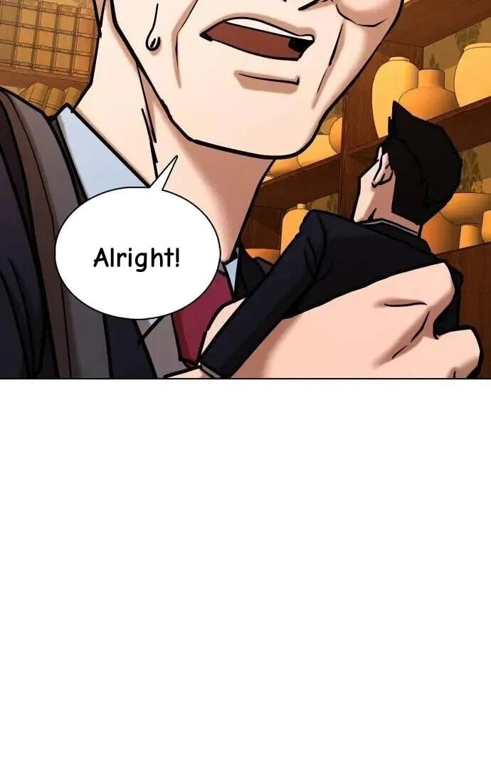 Desire Diary - Deep Chapter 155 page 13 - 