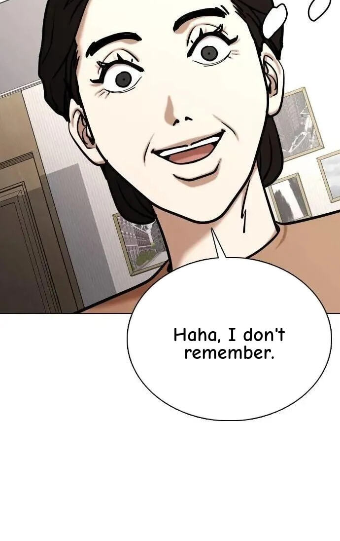 Desire Diary - Deep Chapter 155 page 24 - 