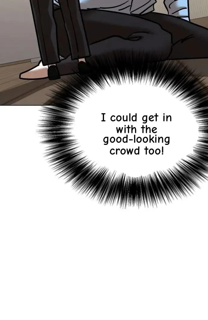 Desire Diary - Deep Chapter 155 page 36 - 