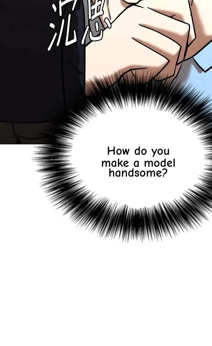 Desire Diary - Deep Chapter 155 page 40 - 