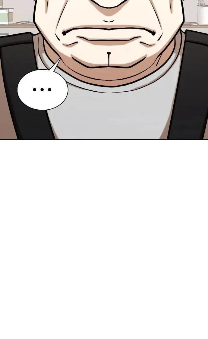 Desire Diary - Deep Chapter 155 page 47 - 