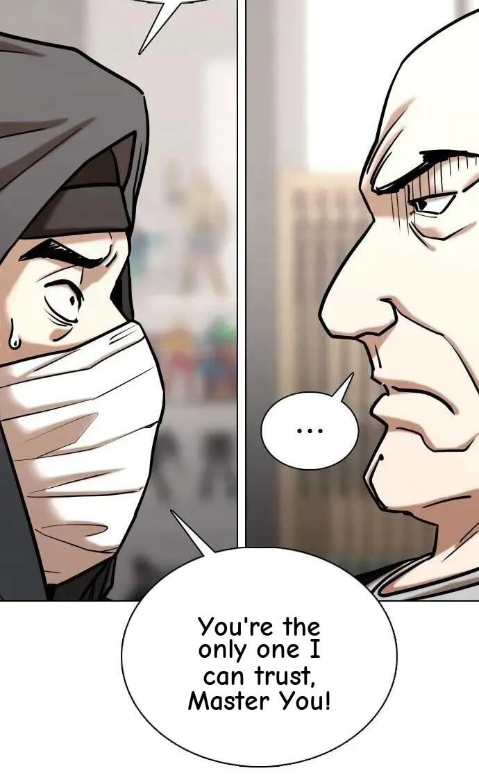 Desire Diary - Deep Chapter 155 page 50 - 
