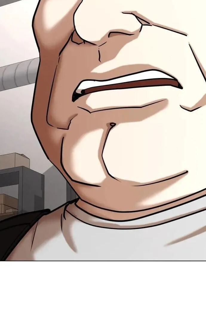 Desire Diary - Deep Chapter 155 page 52 - 
