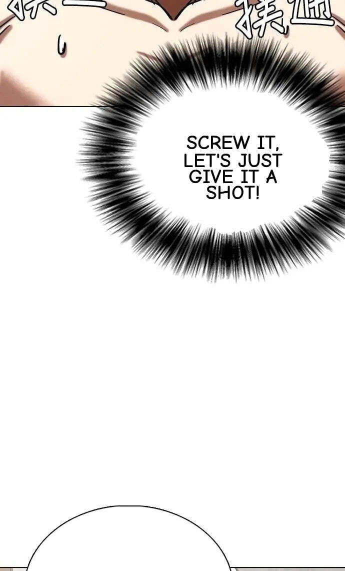 Desire Diary - Deep Chapter 155 page 57 - 