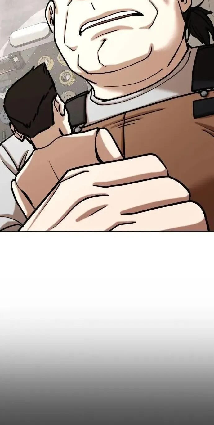 Desire Diary - Deep Chapter 155 page 61 - 