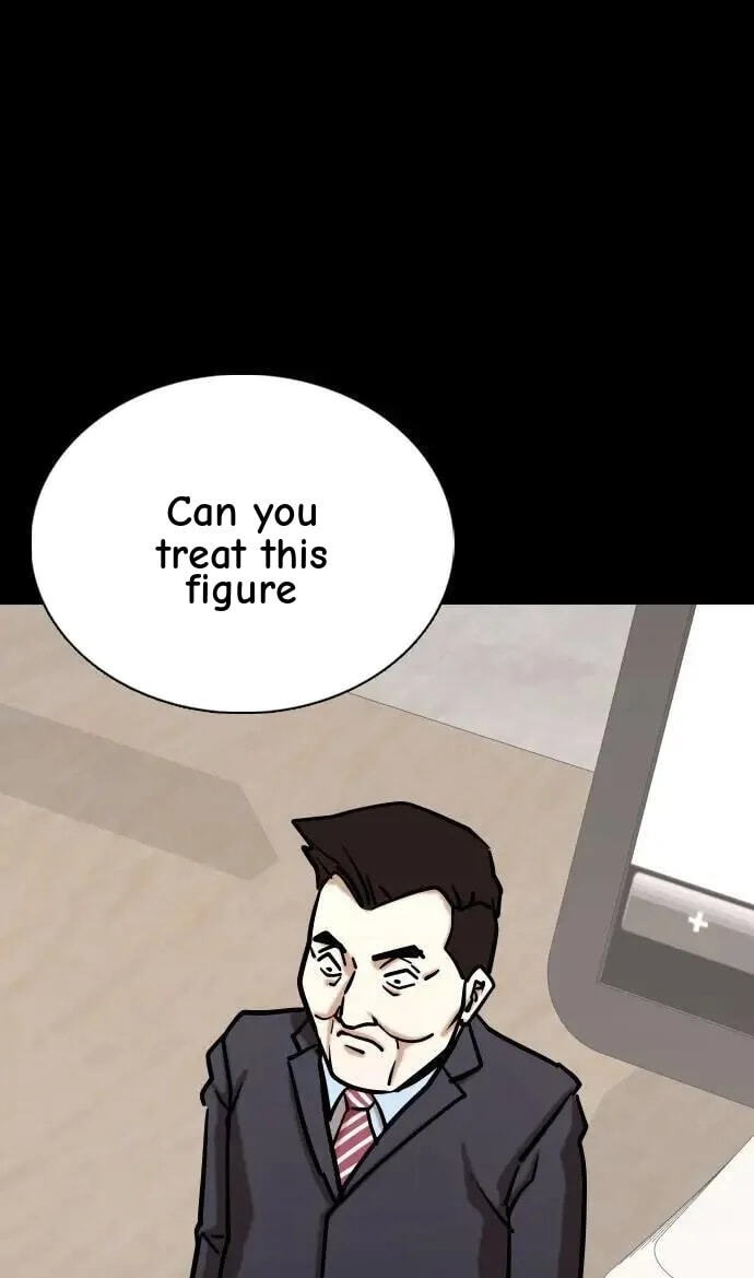 Desire Diary - Deep Chapter 155 page 66 - 