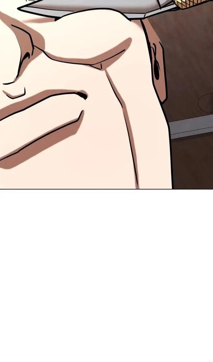 Desire Diary - Deep Chapter 155 page 75 - 