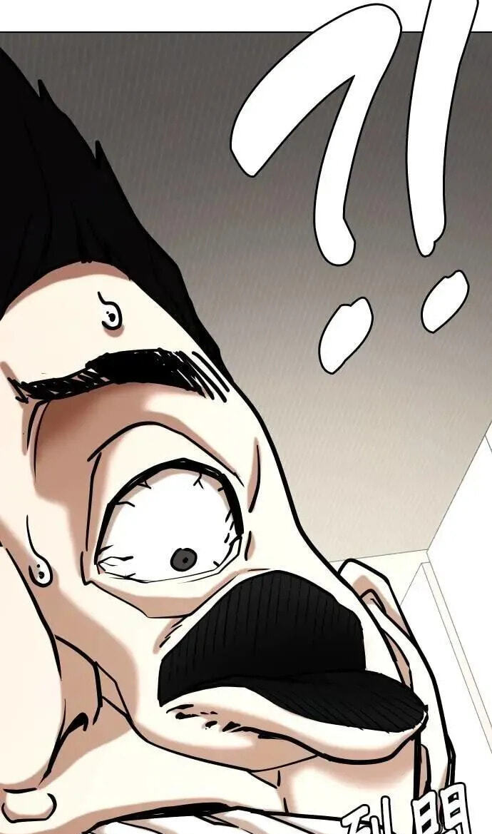 Desire Diary - Deep Chapter 155 page 77 - 
