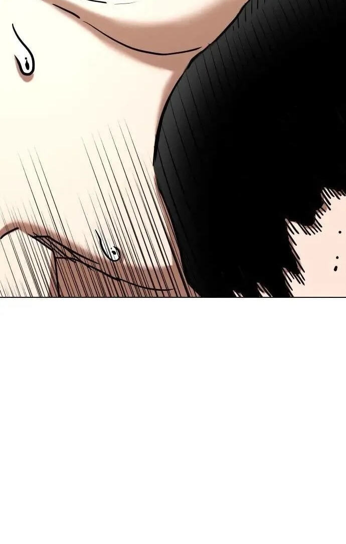 Desire Diary - Deep Chapter 155 page 80 - 