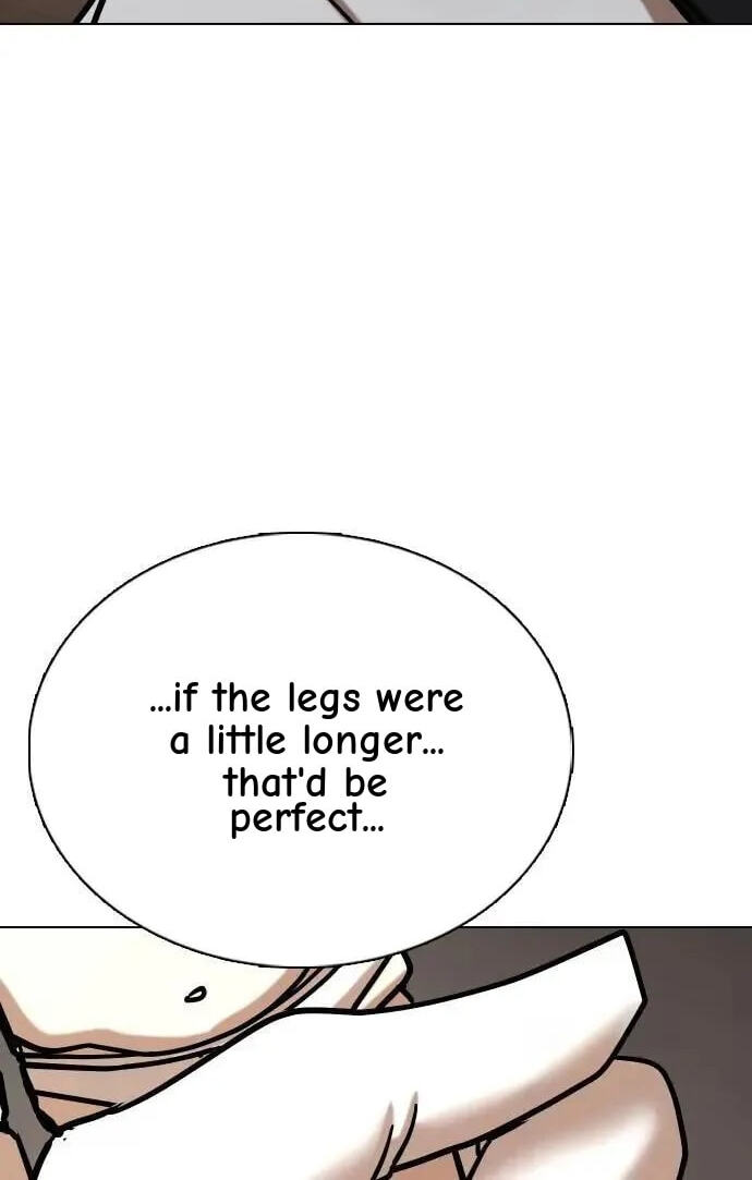 Desire Diary - Deep Chapter 155 page 82 - 