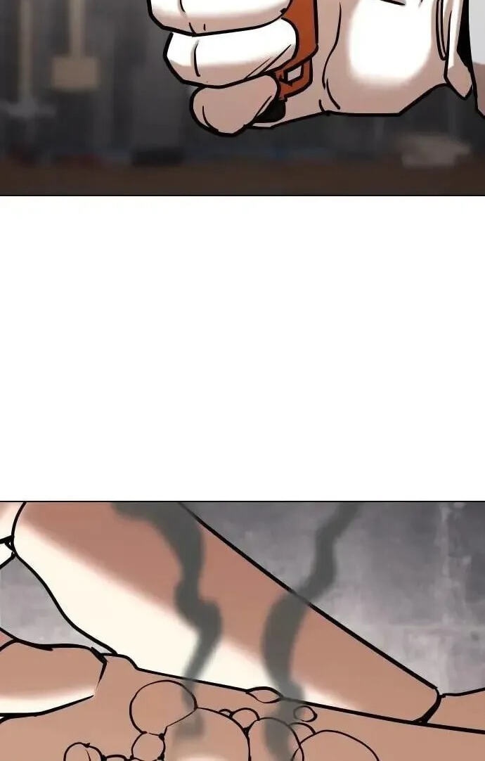 Desire Diary - Deep Chapter 155 page 86 - 