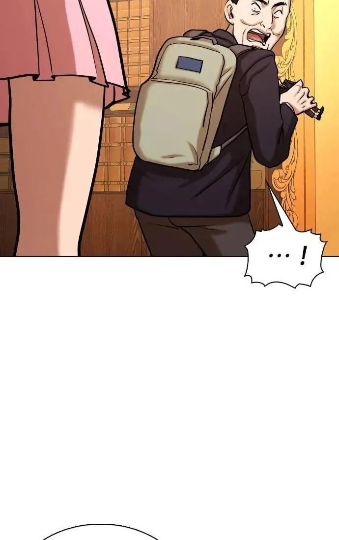 Desire Diary - Deep Chapter 155 page 10 - 