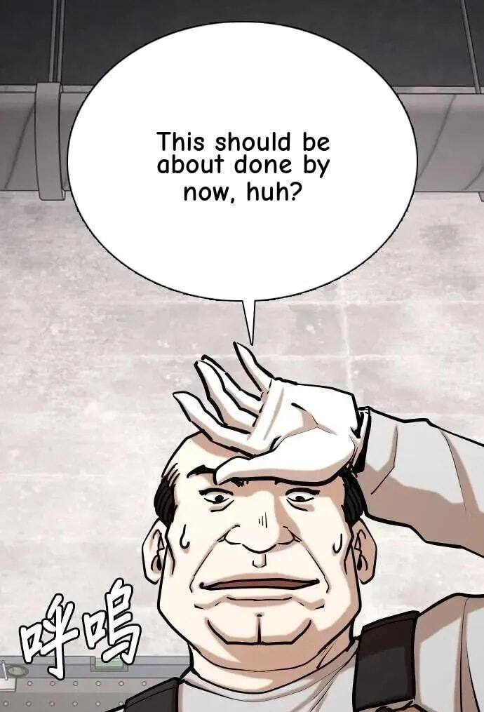 Desire Diary - Deep Chapter 155 page 97 - 