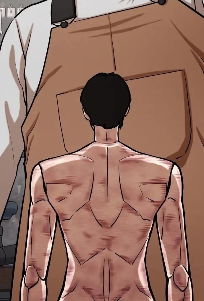 Desire Diary - Deep Chapter 155 page 98 - 