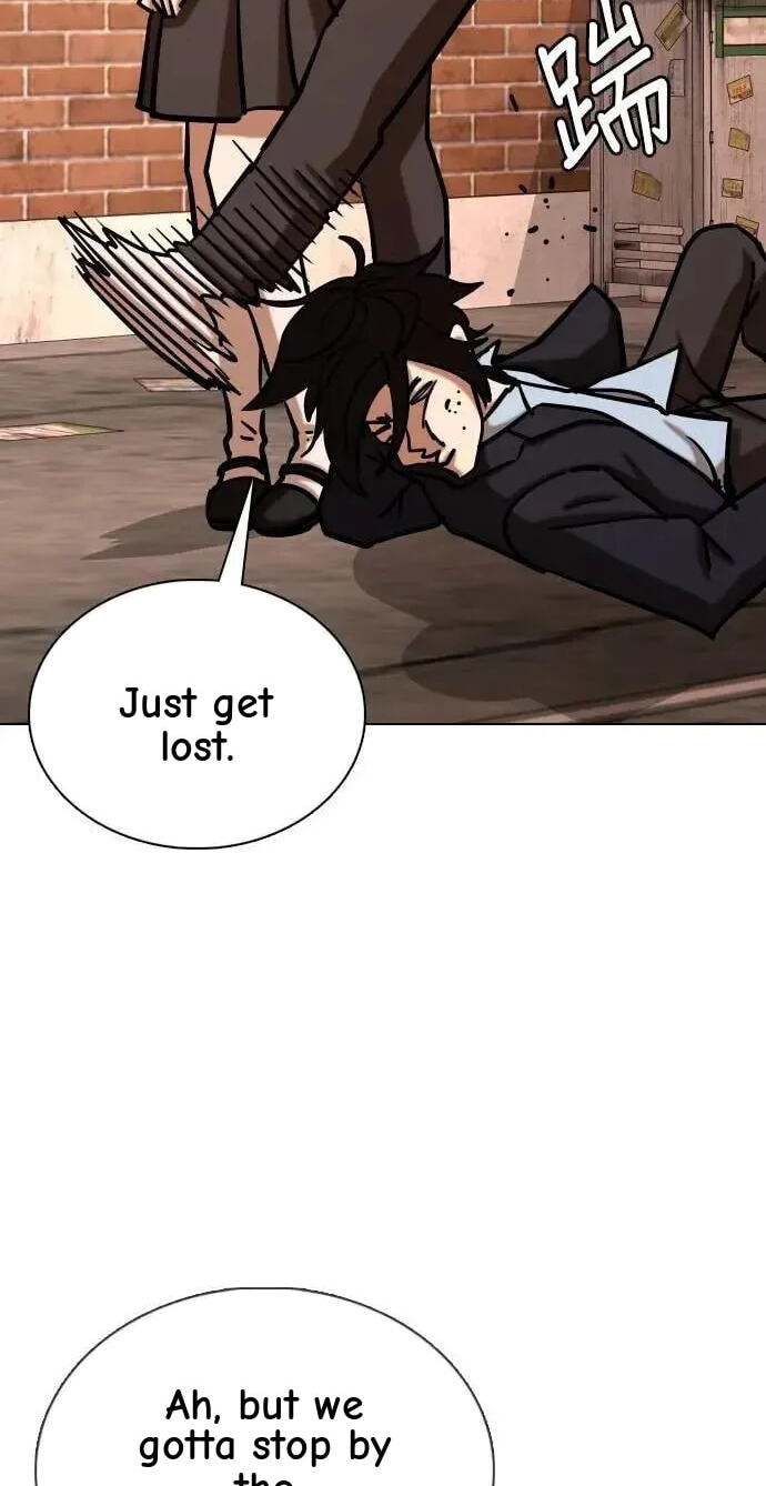 Desire Diary - Deep Chapter 156 page 102 - 