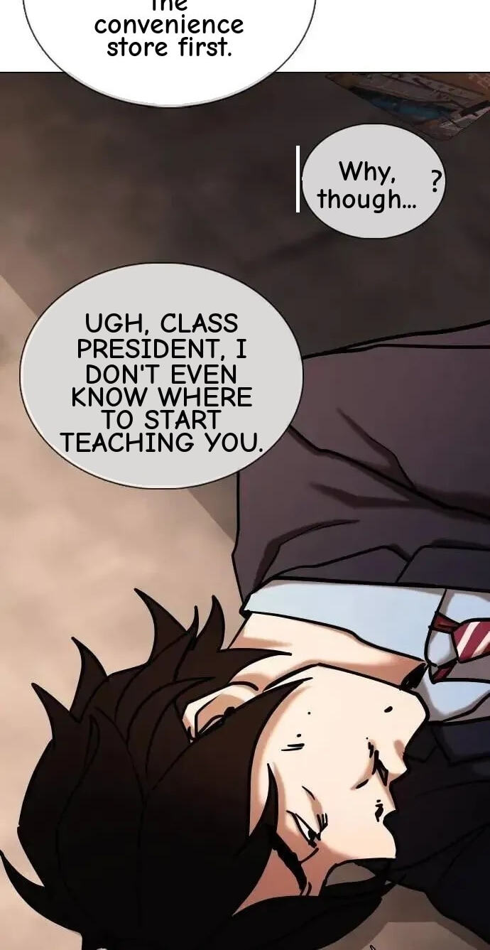 Desire Diary - Deep Chapter 156 page 103 - 