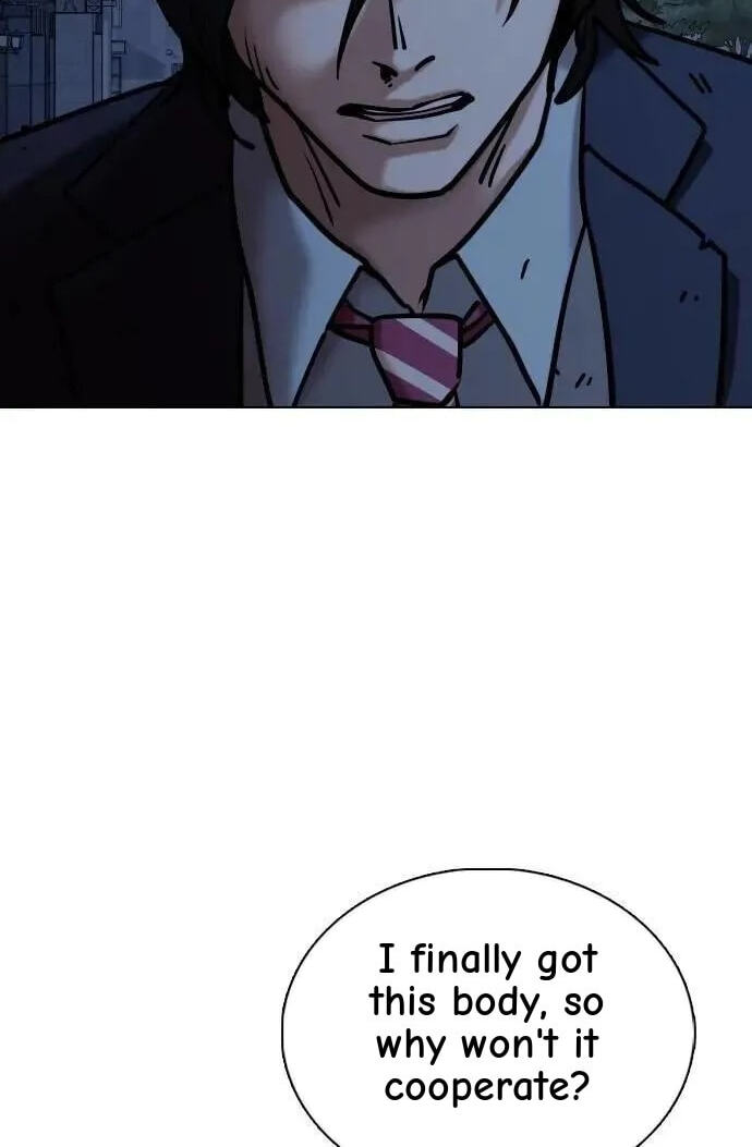 Desire Diary - Deep Chapter 156 page 109 - 