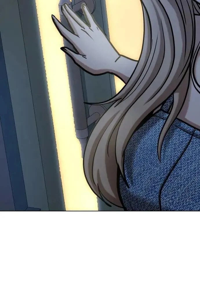 Desire Diary - Deep Chapter 156 page 114 - 