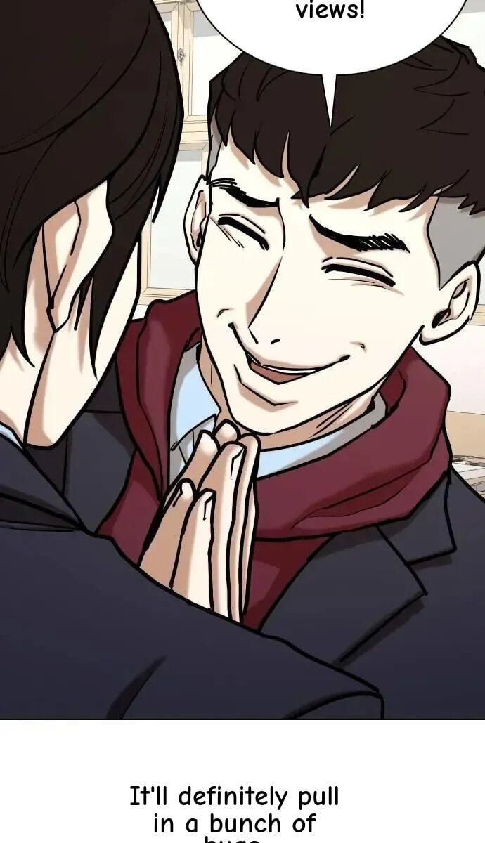 Desire Diary - Deep Chapter 156 page 14 - 
