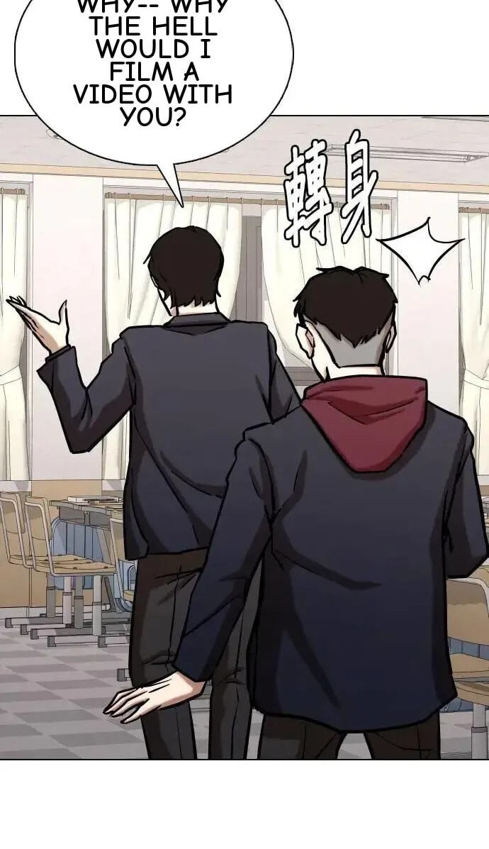 Desire Diary - Deep Chapter 156 page 19 - 