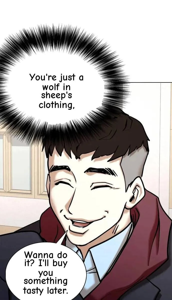 Desire Diary - Deep Chapter 156 page 22 - 