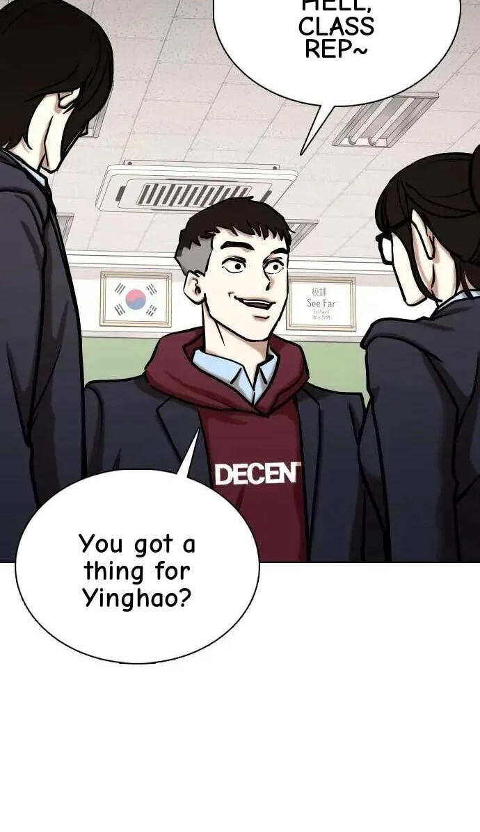 Desire Diary - Deep Chapter 156 page 28 - 