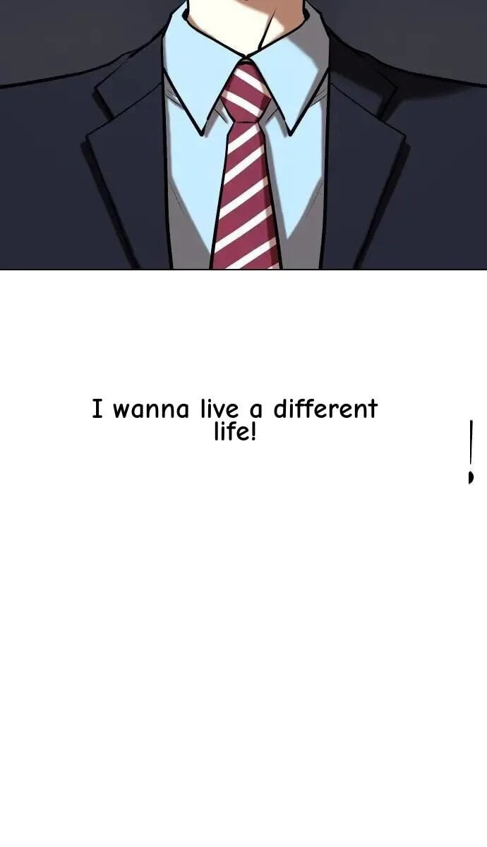 Desire Diary - Deep Chapter 156 page 5 - 